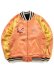 画像7: 【送料無料】AVIREX VELVETEEN SUKA JACKET