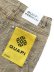 画像5: 【送料無料】GUAPI VINTAGE STARS DENIM