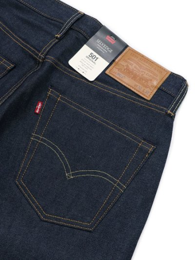 画像5: 【送料無料】LEVI'S 501 ORIGINAL JEANS-HUDSON SELVEDGE RIGID