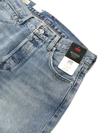 画像3: 【送料無料】LEVI'S 501 ORIGINAL JEANS-TURQUOISE RIVET DX SELV