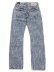 画像1: 【送料無料】TRUE RELIGION RICKY ULTRA DISTRESSED STR CITY LIGHTS LW (1)