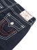 画像5: 【送料無料】TRUE RELIGION GENO SUPER T SLIM BODY RINSE