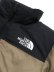画像3: 【送料無料】THE NORTH FACE NUPTSE JACKET