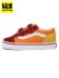 画像1: 【KIDS】VANS TODDLER OLD SKOOL V RETRO RAINBOW MULTI (1)