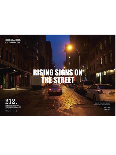 画像2: 212 MAGAZINE CALENDAR 2026