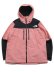 画像1: 【送料無料】THE NORTH FACE SNOWBIRD TRICLIMATE JACKET (1)
