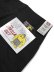 画像5: 【送料無料】BEN DAVIS GORILLA CUT PANTS BLACK (5)