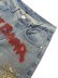 画像3: 【送料無料】WNTD APPAREL ART IS WAR PAINTER PANTS (3)