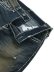 画像4: 【送料無料】TRUE RELIGION RICKY SUPER T DISTRESSED STR MENSWEAR DKW (4)