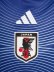 画像3: 【KIDS】ADIDAS KIDS 2026 JAPAN REPLICA UNIFORM-JAPAN BLUE (3)