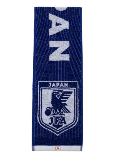 画像1: ADIDAS JFA MUFFLER TOWEL HOME-JAPAN BLUE