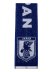 画像1: ADIDAS JFA MUFFLER TOWEL HOME-JAPAN BLUE (1)