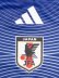 画像8: 【KIDS】ADIDAS 2026 JAPAN REPLICA UNIFORM MINI KIT-JP BLU (8)