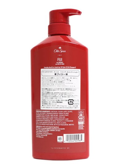 画像2: OLD SPICE 2in1 SHAMPOO & CONDITIONER FIJI 21.9oz