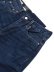 画像3: 【送料無料】LEVI'S 568 STAY LOOSE DARK INDIGO (3)