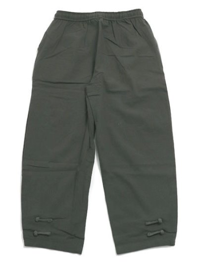 画像2: 【MEGA SALE】KUNG FU COLLECTION KUNG FU PANTS
