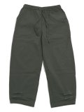 【MEGA SALE】KUNG FU COLLECTION KUNG FU PANTS