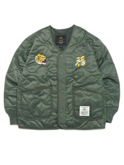 画像2: 【送料無料】ALPHA UNFRM TIGER LINER JACKET
