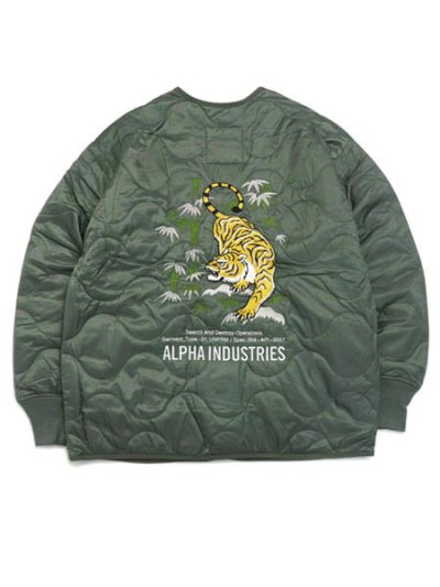 画像1: 【送料無料】ALPHA UNFRM TIGER LINER JACKET