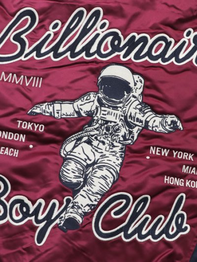 画像9: 【送料無料】BILLIONAIRE BOYS CLUB BB SPACE SUIT CB ZIP OFF HOOD BOMBER JKT