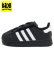 画像1: 【KIDS】ADIDAS SST II CF EL I CORE BLACK/CLOUD WHITE (1)