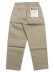 画像2: 【送料無料】SCHOTTTC TC DOUBLE PLEATED WIDE PANTS KHAKI (2)