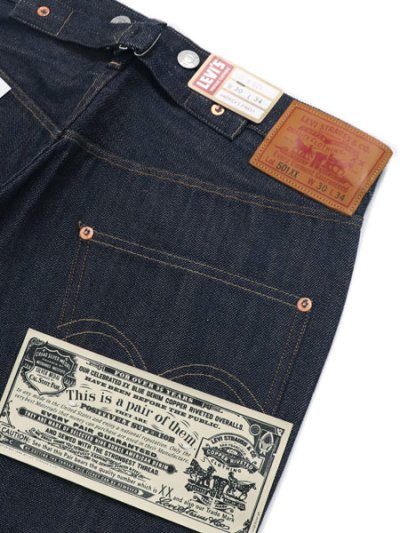 画像5: 【送料無料】LEVI'S 1922 501XX VINTAGE CLOTHING ORGANIC RIGID