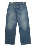 【送料無料】LEVI'S 501 LOOSE JEANS-WILD RAPTOR