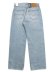 画像2: 【送料無料】LEVI'S 501 LOOSE JEANS-IN MY BRONCO (2)