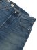 画像3: 【送料無料】LEVI'S 501 LOOSE JEANS-WILD RAPTOR (3)
