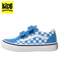 【KIDS】VANS KIDS OLD SKOOL V CHECKERBOARD BRIGHT AZURE BLUE