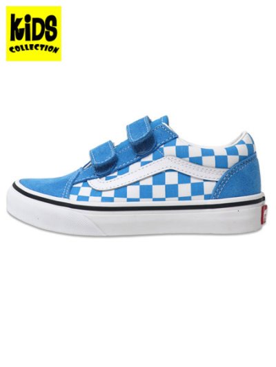 画像1: 【KIDS】VANS KIDS OLD SKOOL V CHECKERBOARD BRIGHT AZURE BLUE