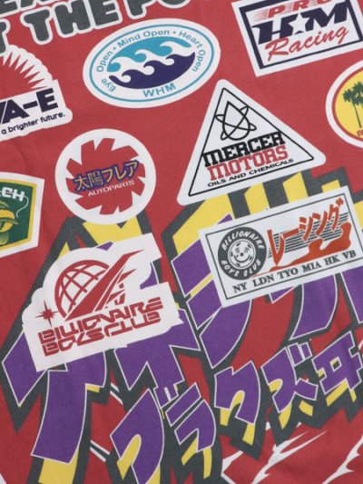 画像6: 【送料無料】BILLIONAIRE BOYS CLUB BB PRO LS MOCK COLLAR MOTO JERSEY WHITE