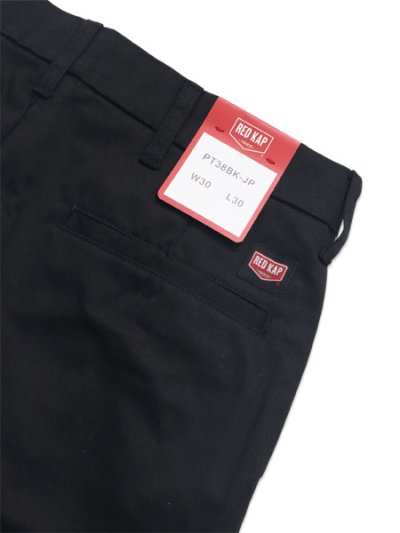 画像5: RED KAP PT38 TWO TUCK WORK PANT