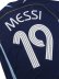 画像5: 【送料無料】ADIDAS ARGENTINA AWAY JRSY 2006 #19 MESSI-DARK BLUE (5)