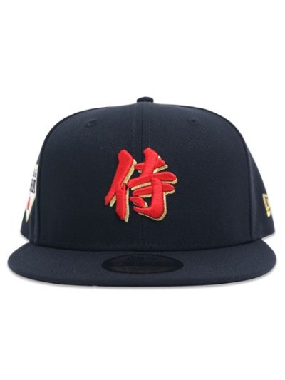 画像2: NEW ERA 9FIFTY WORLD BASEBALL CLASSIC SAMURAI KANJI NAVY