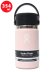 画像1: Hydro Flask COFFEE 12 OZ FLEX SIP-TRILLIUM (1)