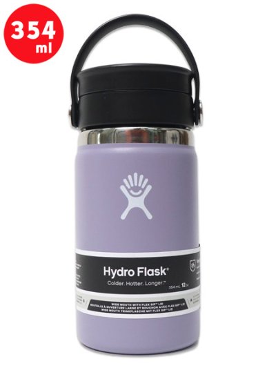 画像1: Hydro Flask COFFEE 12 OZ FLEX SIP-MOONSHADOW