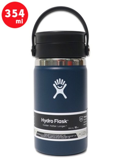 画像1: Hydro Flask COFFEE 12 OZ FLEX SIP-INDIGO