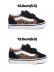 画像9: 【KIDS】VANS TD OLD SKOOL V LEOPARD BLACK/BROWN (9)