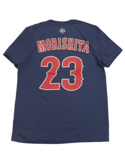 画像1: NIKE 2026 WBC JAPAN NAME & NUMBER TEE #23 SHOTA MORISHITA