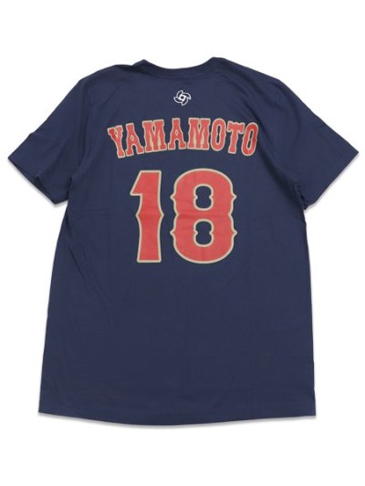 画像1: NIKE 2026 WBC JAPAN NAME & NUMBER TEE #18 YOSHINOBU YAMAMOTO
