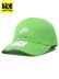 画像1: 【KIDS】NIKE KIDS FUTURA CURVE BRIM CAP-MEAN GREEN (1)