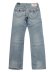 画像1: 【送料無料】TRUE RELIGION RICKY ROPE STITCH STRAIGHT RHYTHM RUSH LIGHT WASH (1)