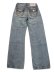 画像1: 【送料無料】TRUE RELIGION VINNY SUPER T ULTRA BAGGY KELP MEDIUM WASH (1)