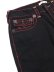 画像3: 【送料無料】TRUE RELIGION ROCCO STACKED SUPER T FLAP SKINNY BODY RINSE BLACK (3)