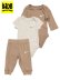 画像1: 【KIDS】NIKE BABY ESSENTIALS 3PC PANT SET-HEMP (1)