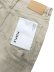 画像5: 【送料無料】PURPLE BRAND P001 SKINNY HAZE PELICAN KHAKI (5)