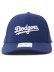 画像2: NIKE DRI-FIT RISE STRUCTURED SWOOSH FLEX CAP DODGERS LOYAL BLUE (2)