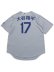 画像2: 【送料無料】NIKE STADIUM JERSEY DODGERS ROAD SHOHEI OHTANI (2)